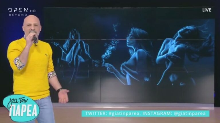 Για την παρέα: Ο σέξι χορός του Νίκου Μουτσινά με την Κόνι Μεταξά! (video)