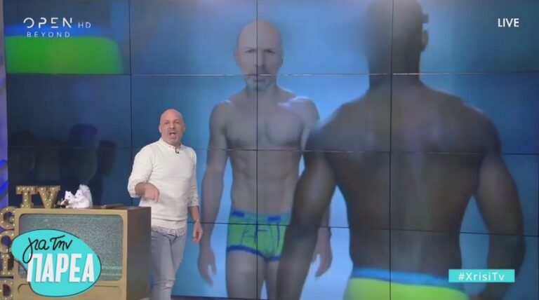 Για την παρέα: Ο Νίκος Μουτσινάς θα βγει με μαγιό στην τελευταία εκπομπή! (video)