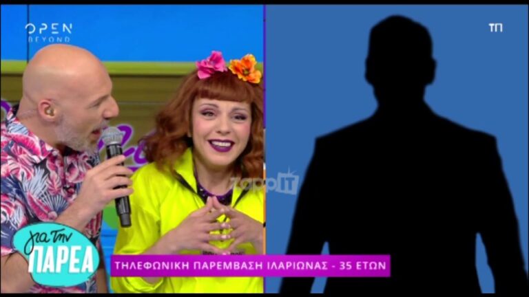 Νίκος Μουτσινάς: Η απίστευτη φάρσα που τον άφησε άφωνο – «Κάνεις πώς δε με ξέρεις;» (video)