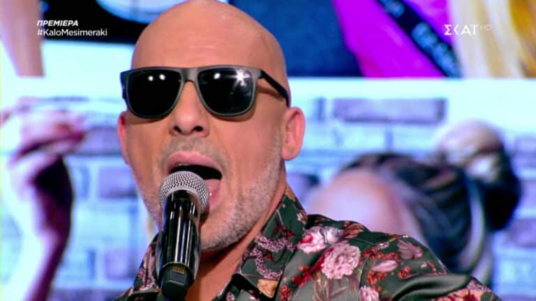 ΔΕΙΤΕ την έναρξη από το φαναταμαγορικο SHOW του ΚΑΛΟ ΜΕΣΗΜΕΡΑΚΙ στο SKAI (VIDEO)