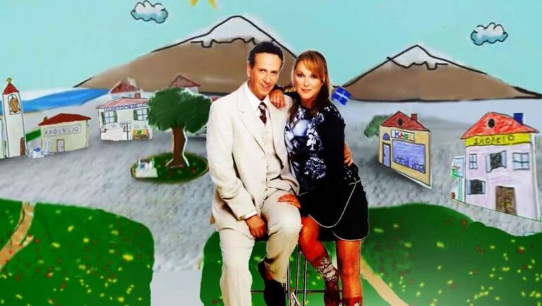 Είναι επίσημο! Πρεμιέρα για το «Καφέ της Χαράς»