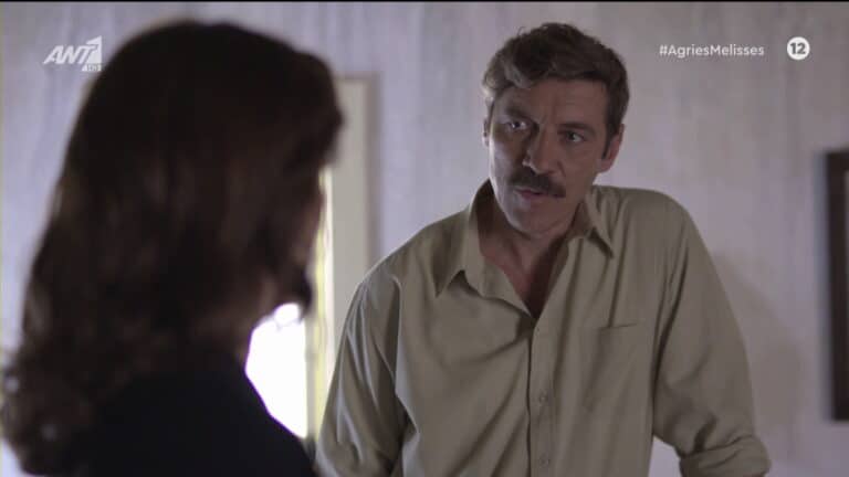 ΑΓΡΙΕΣ ΜΕΛΙΣΣΕΣ: ΕΠΕΙΣΟΔΙΟ 12 (ΒΙΝΤΕΟ)