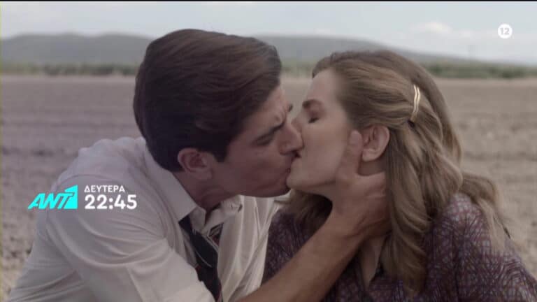 ΑΓΡΙΕΣ ΜΕΛΙΣΣΕΣ: «Αν θέλεις να πάρεις την ΑΣΙΜΙΝΑ πάρε και τα χωράφια της μαζί…» Δείτε το ΒΙΝΤΕΟ και τις ΦΩΤΟ με το ανεπανάληπτο επεισόδιο της ΔΕΥΤΕΡΑΣ 21 ΟΚΤΩΒΡΙΟΥ