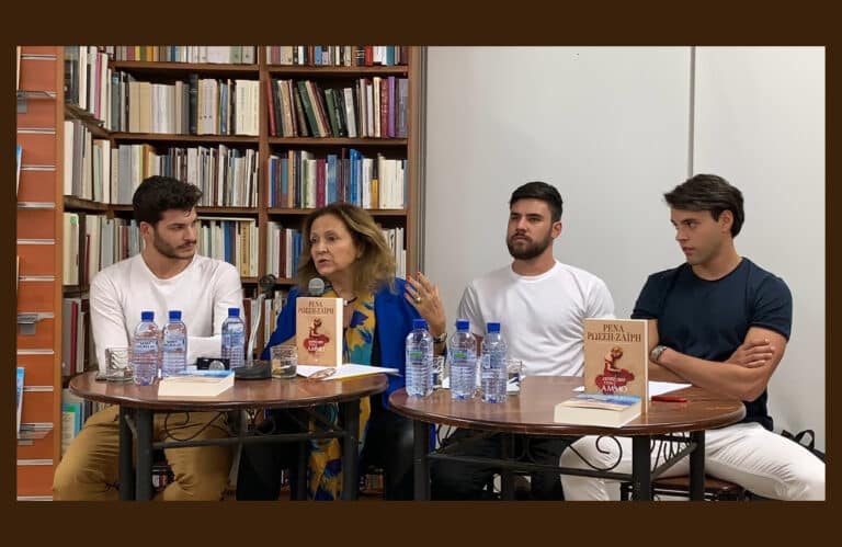 ΑΣΤΕΡΙΑ ΣΤΗΝ ΑΜΜΟ: Ο Μάξιμος ξεσπάει στην Ασπασία!