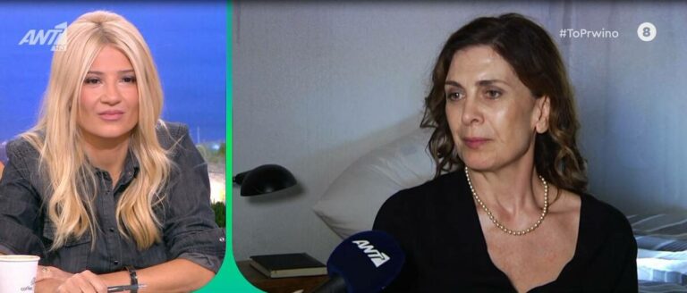 Κατερίνα Διδασκάλου: Μιλάει για τον ρόλο της στις Άγριες Μέλισσες! (video)