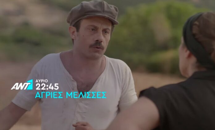 Screenshot_2