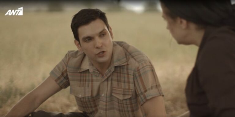 ΑΓΡΙΕΣ ΜΕΛΙΣΣΕΣ ΕΠΕΙΣΟΔΙΟ 5 (VIDEO)