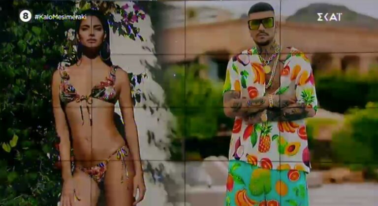 Νίκος Μουτσινάς: Έτσι σχολίασε την φημολογούμενη σχέση της Ηλιάνας Παπαγεωργίου με τον Snik!