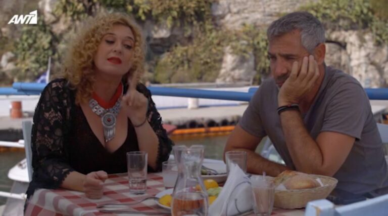 ΜΗΝ ΨΑΡΩΝΕΙΣ: Β ΚΥΚΛΟΣ ΕΠΕΙΣΟΔΙΟ 8 (VIDEO)