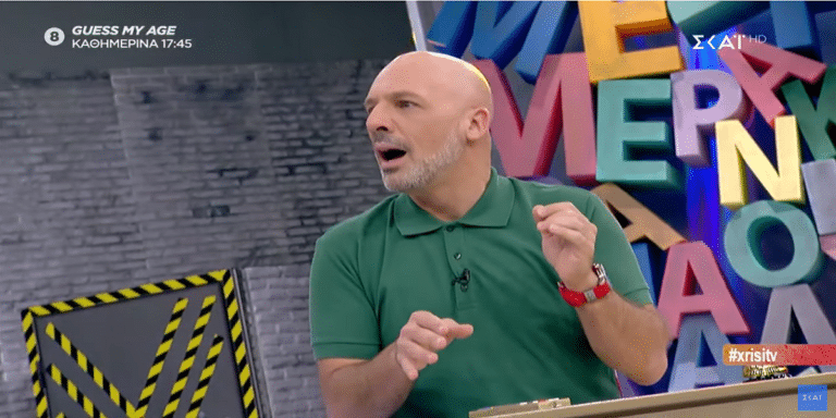 Καλό μεσημεράκι: Τα unfollow Κοκκίνου – Χρηστίδου και η αφιέρωση του Νίκου Μουτσινά! (video)