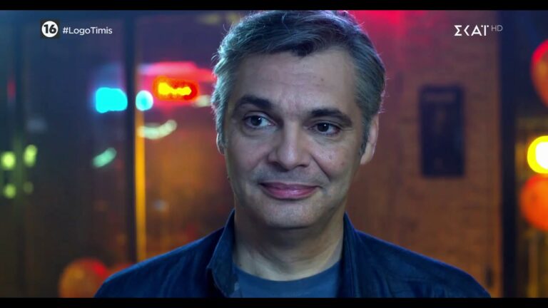 ΛΟΓΩ ΤΙΜΗΣ: Ο γιος της Ηρώς γίνεται στόχος δύο αδίστακτων παιδιών (video)