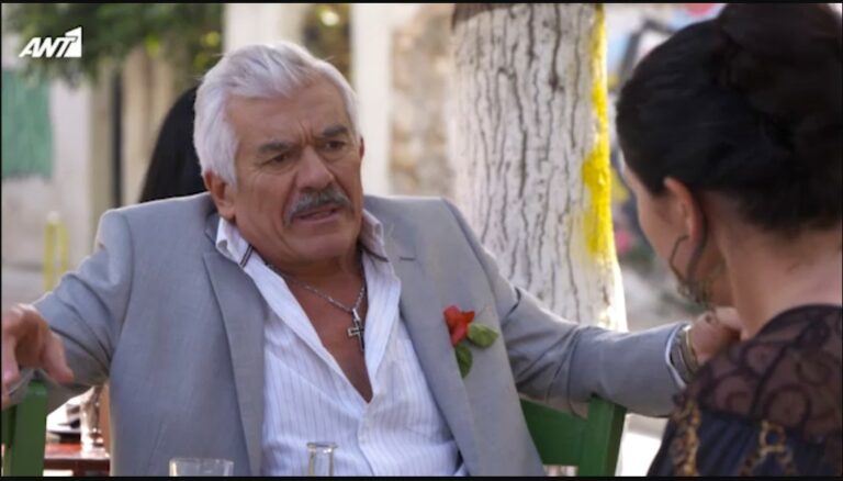 ΑΝ ΗΜΟΥΝ ΠΛΟΥΣΙΟΣ: ΕΠΕΙΣΟΔΙΑ 41-42-43-44-45