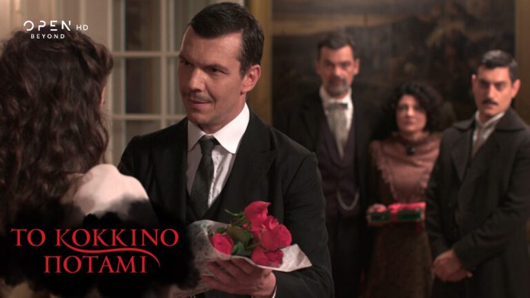 ”Κόκκινο ποτάμι”: Παρέσυρε τον ανταγωνισμό και τον Νοέμβριο