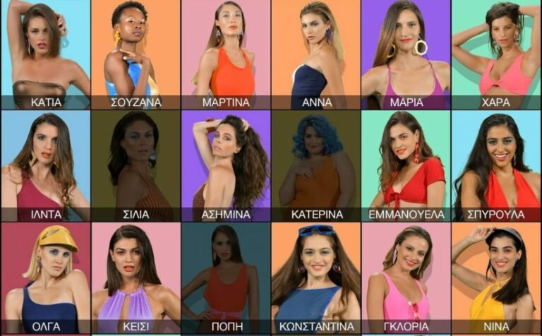 GNTM 2: Ποια παίκτρια θα δούμε να πρωταγωνιστεί σε ταινία;