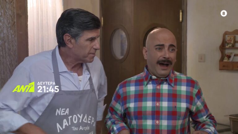 ΠΕΤΑ ΤΗ ΦΡΙΤΕΖΑ: Εξελίξεις: Όλα όσα θα δούμε στα νέα επεισόδια