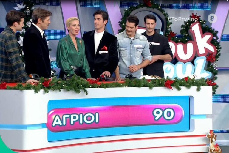 Οι ΆΓΡΙΕΣ ΜΕΛΙΣΣΕΣ παίζουν ΡΟΥΚ ΖΟΥΚ…! Η ομάδα της Λενιώς ΑΠΕΝΑΝΤΙ στην ομάδα του Λάμπρου (Photos & Video)