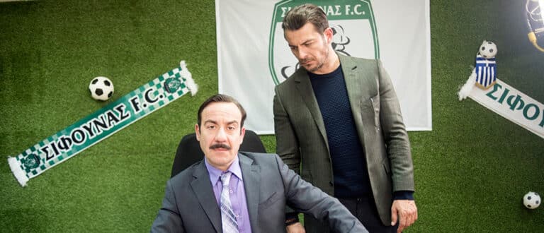 ΑΝ ΗΜΟΥΝ ΠΛΟΥΣΙΟΣ: Ραγδαίες εξελίξεις! Τι θα δούμε στα επόμενα επεισόδια