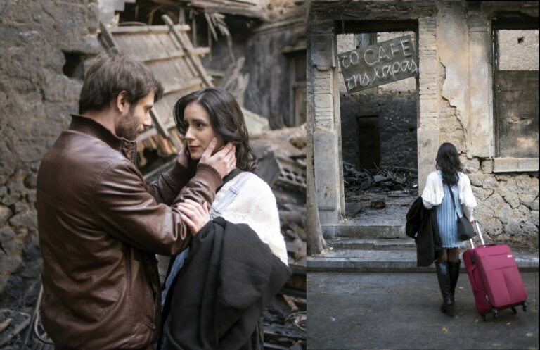 ΤΟ ΚΑΦΕ ΤΗΣ ΧΑΡΑΣ ΕΠΕΙΣΟΔΙΟ 1