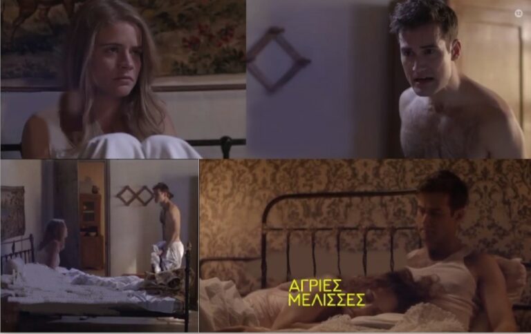 Άγριες Μέλισσες: Καταιγιστικές οι εξελίξεις – Στο κρεβάτι ο Νικηφόρος με την Δρόσω! [video]