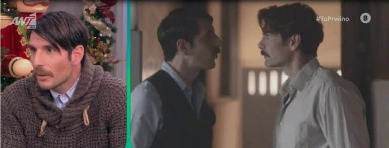 Γιώργος Γεροντιδάκης: Ο Μελέτης από τις Άγριες Μέλισσες αποκαλύπτει τις δύο πιο σκληρές σκηνές που συμμετείχε