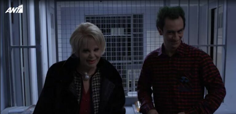 ΜΗΝ ΨΑΡΩΝΕΙΣ: Η σύλληψη της Ρόζας και του Μπίλυ φέρνει ακόμα πιο κοντά τον Μανώλη και τη Σάντυ