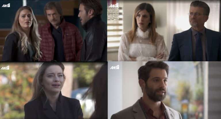 ΓΥΝΑΙΚΑ ΧΩΡΙΣ ΟΝΟΜΑ: Β ΚΥΚΛΟΣ ΕΠΕΙΣΟΔΙΟ 66 (VIDEO)