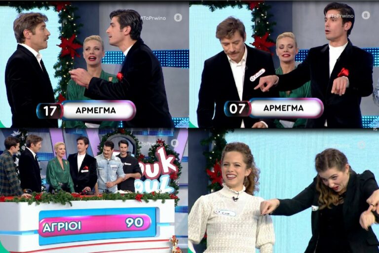 Άγριες Μέλισσες: Χαμός στο Ρουκ Ζουκ – Έγινε έξαλλος ο Λάμπρος με τον Κυπραίο (Photos & Video)