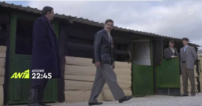 ΑΓΡΙΕΣ ΜΕΛΙΣΣΕΣ: Δείτε το ΒΙΝΤΕΟ με το συγκλονιστικό ΣΗΜΕΡΙΝΟ επεισόδιο…!