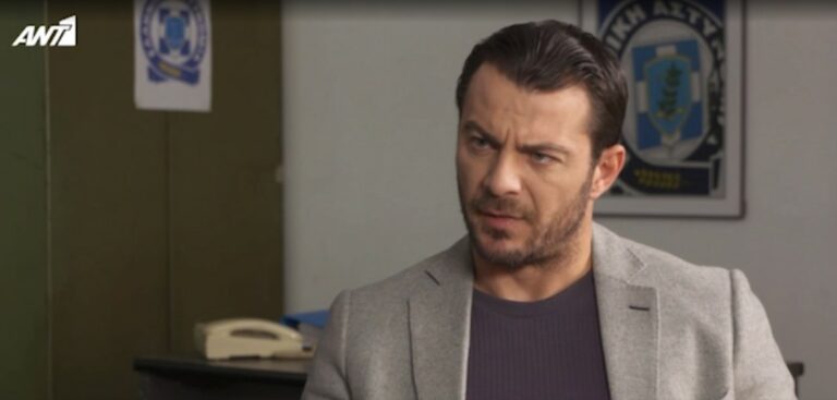 ΑΝ ΗΜΟΥΝ ΠΛΟΥΣΙΟΣ: ΕΠΕΙΣΟΔΙΑ 71-72-73-74-75