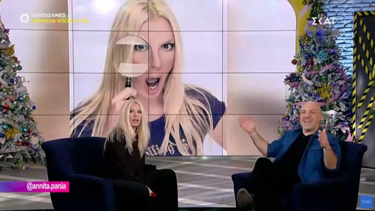 Η συνάντηση και η απολαυστική συζήτηση Μουτσινά-Πάνια στο «Καλό μεσημεράκι» (βίντεο)