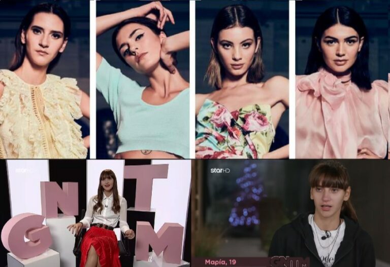 Κλάψαμε τον μακαρίτη και την Μαρία που αποχώρησε από τον τελικό του #GNTMgr