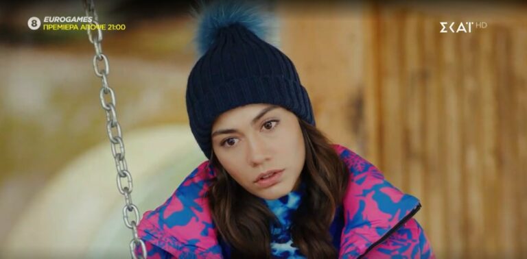 ΦΤΕΡΩΤΟΣ ΘΕΟΣ ΕΠΕΙΣΟΔΙΟ 121 (VIDEO)