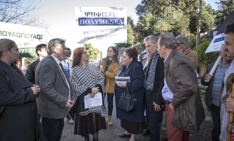 «Το Καφέ της Χαράς»: Νέο τρέιλερ, μόλις κυκλοφόρησε (vid)