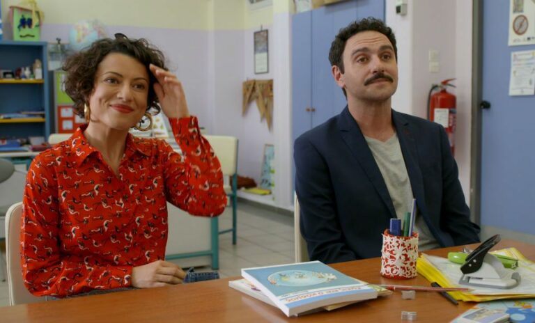 ΚΡΑΤΑΣ ΜΥΣΤΙΚΟ: ΕΠΕΙΣΟΔΙΟ 10