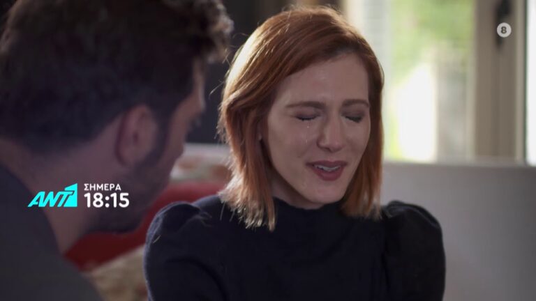 ΓΥΝΑΙΚΑ ΧΩΡΙΣ ΟΝΟΜΑ: Β ΚΥΚΛΟΣ ΕΠΕΙΣΟΔΙΟ 57 (VIDEO)