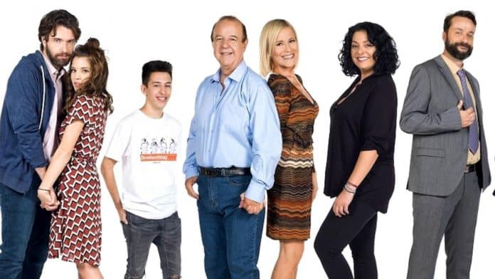 ΘΑ ΓΙΝΕΙ ΤΗΣ ΠΟΛΥΚΑΤΟΙΚΙΑΣ: Προσωρινά εκτός προγράμματος του ΣΚΑΪ