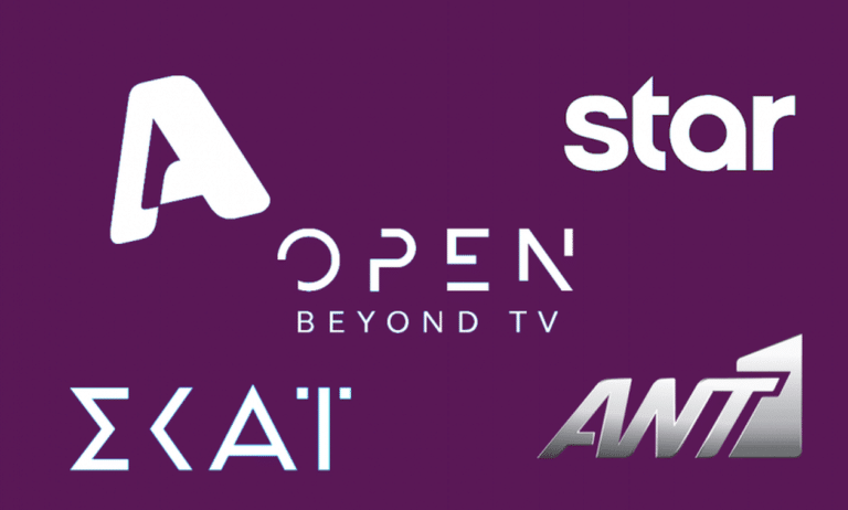 Ποια τηλεοπτικά προγράμματα έψαξαν περισσότερο στο Google οι Έλληνες χρήστες;