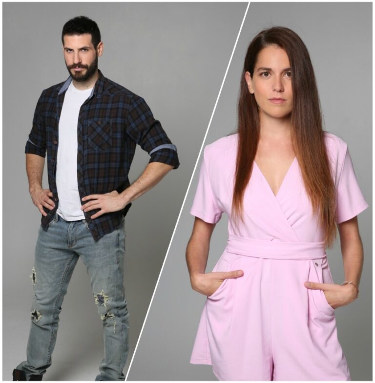 ΓΥΝΑΙΚΑ ΧΩΡΙΣ ΟΝΟΜΑ: Β ΚΥΚΛΟΣ ΕΠΕΙΣΟΔΙΑ 66-67