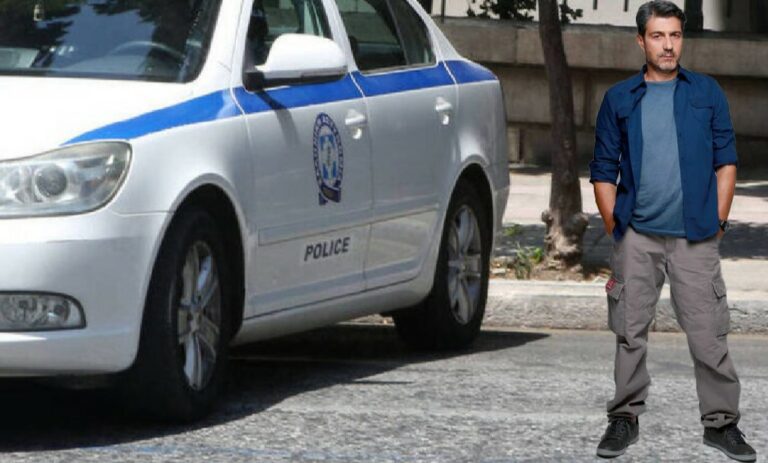 Η Αστυνομία συλλαμβάνει τον Νίκο… ΓΥΝΑΙΚΑ ΧΩΡΙΣ ΟΝΟΜΑ