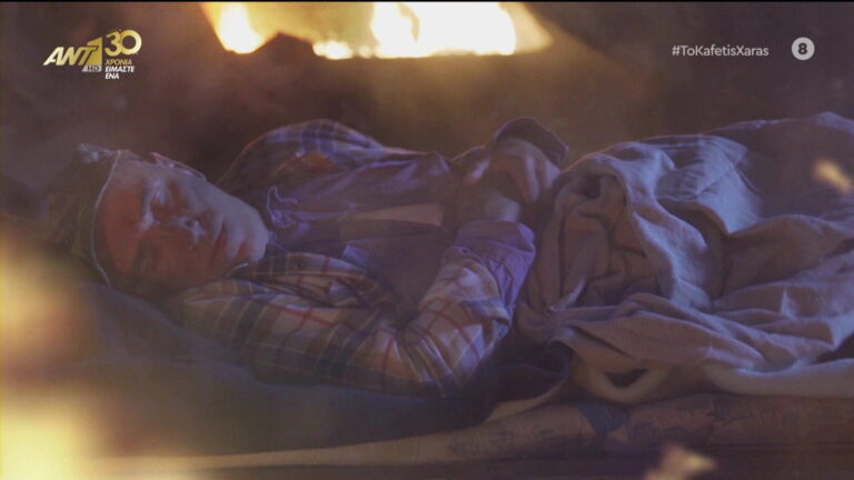 ΤΟ ΚΑΦΕ ΤΗΣ ΧΑΡΑΣ: Το διαδίκτυο παραληρεί… Αυτός έκαψε το καφέ της Πρωτευουσιάνας!