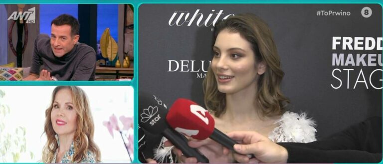 Χαμός στο Πρωινό με την Κρίστι Κρανά! Δείτε τι αποκάλυψε για το GNTM και την Άννα Μαρία Ηλιάδου! (video)