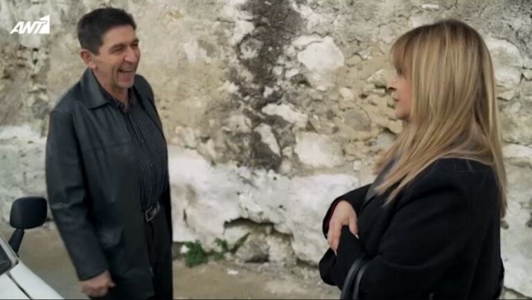 ΤΟ ΚΑΦΕ ΤΗΣ ΧΑΡΑΣ: ΕΠΕΙΣΟΔΙΟ 2