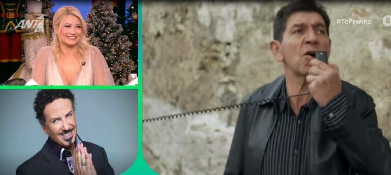 Το Καφέ της Χαράς: Οι πρώτες δηλώσεις του Χάρη Ρώμα για την τηλεθέαση της σειράς!