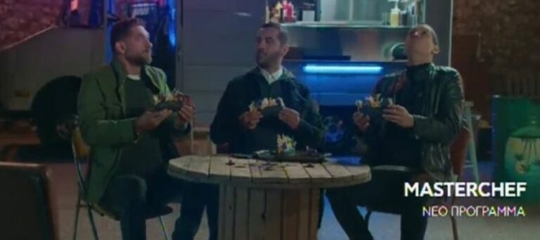 Δείτε το τρέιλερ του MasterChef 4 που μόλις κυκλοφόρησε! (video)