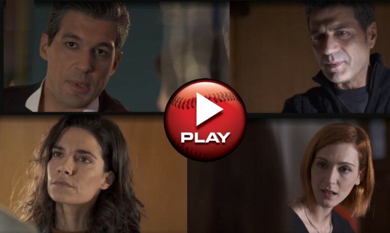 ΓΥΝΑΙΚΑ ΧΩΡΙΣ ΟΝΟΜΑ: Β ΚΥΚΛΟΣ ΕΠΕΙΣΟΔΙΟ 71 (VIDEO)