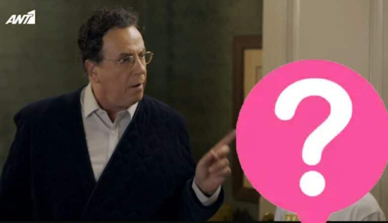 Αυτός ο γνωστός ηθοποιός εισβάλλει στο «Καφέ της Χαράς»