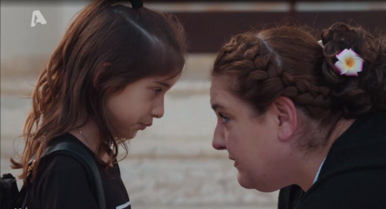 ΑΣΤΕΡΙΑ ΣΤΗΝ ΑΜΜΟ: ΕΠΕΙΣΟΔΙΑ 76-77-78-79