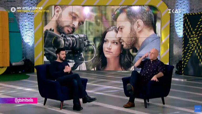 Ο Γιάννης Τσιμιτσέλης στο Καλό Μεσημεράκι- Οι απολαυστικές ατάκες στον Μουτσινά, το ξεκαρδιστικό παιχνίδι & οι αμέτρητοι guest stars στο πλατό 13/01/2020 (ΒΙΝΤΕΟ)