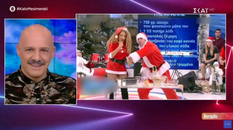 ΚΑΛΟ ΜΕΣΗΜΕΡΑΚΙ: O Νίκος Μουτσινάς «προκαλεί» και πάλι ΜΕ ΤΗΝ Χρυσή Τηλεόραση 08/01/2020 (VIDEO)