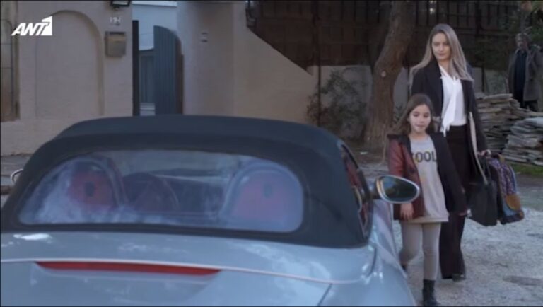 ΓΥΝΑΙΚΑ ΧΩΡΙΣ ΟΝΟΜΑ: ΕΠΕΙΣΟΔΙΟ 74 (VIDEO)